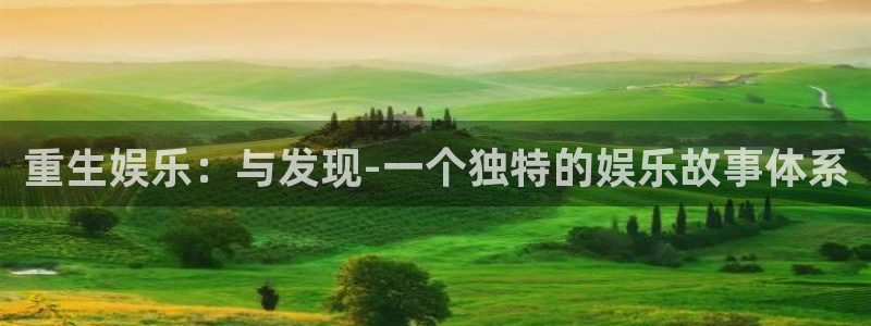 yy易游vip