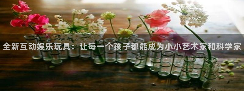 yy易游vip