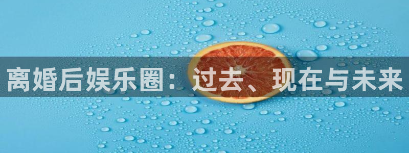 米乐yy易游