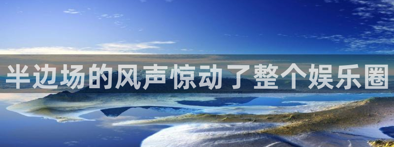 米乐yy易游网址