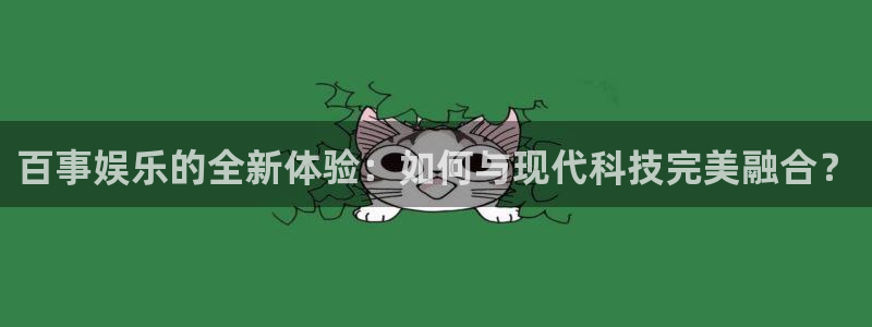 yy易游平台